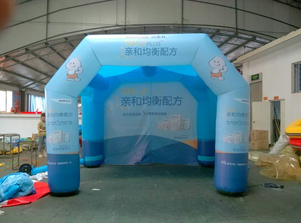 北京广告活动帐篷