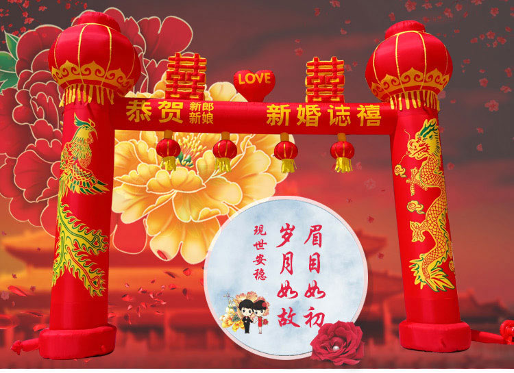 北京大红婚庆拱门